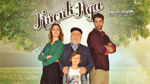 مسلسل الاغا الصغير الحلقة 22 مترجم