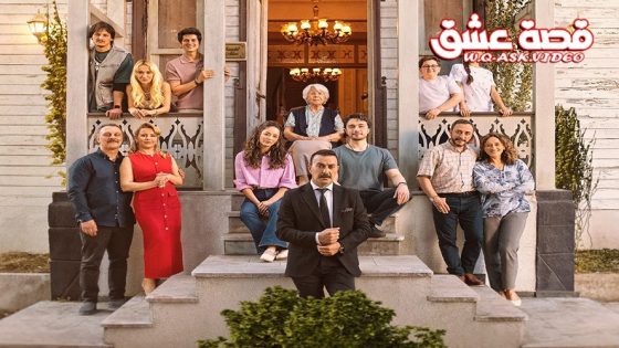 مسلسل السعادة العائلية الحلقة 11 مترجم