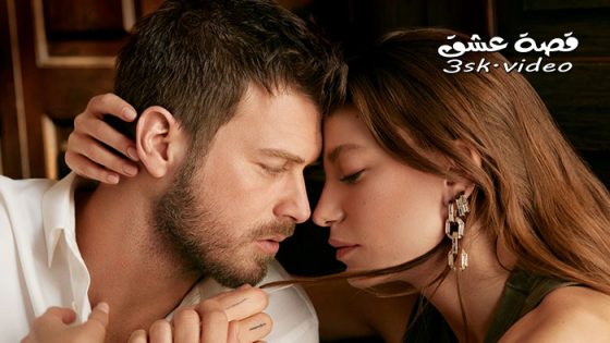مسلسل العائلة الحلقة 29 مترجم