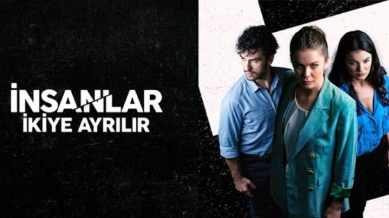 فيلم ينقسم الناس إلى قسمين مترجم