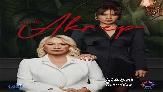 مسلسل العقرب الحلقة 22 مترجم
