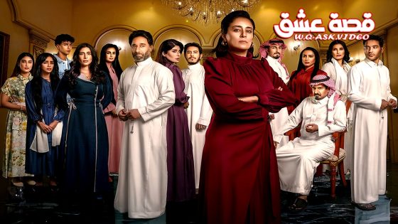 مسلسل عمتى نوير الحلقة 23 الثالثة والعشرون يوتيوب