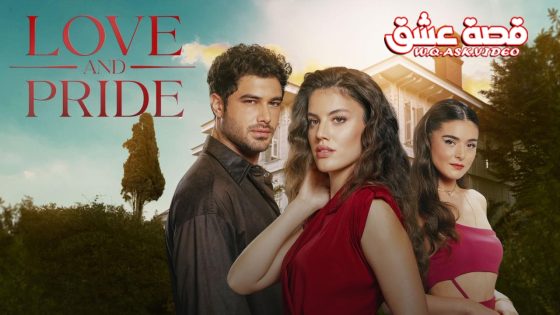 مسلسل حب وغرور الحلقة 3 مترجم