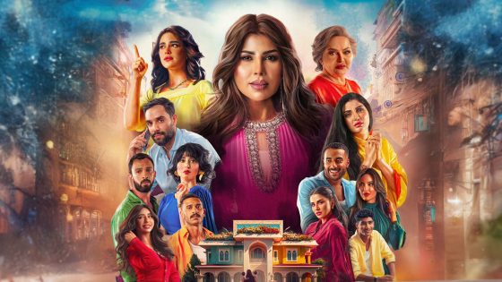 مسلسل بيت حمولة الحلقة 23 الثالثة والعشرون يوتيوب