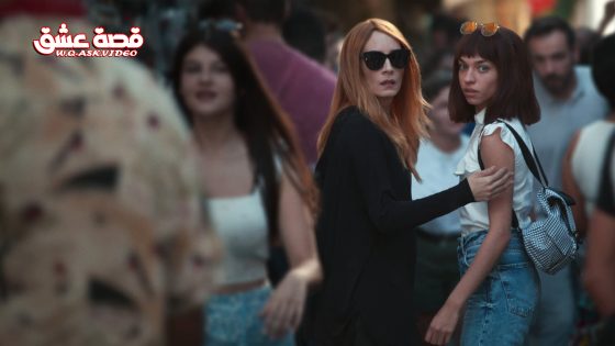 مسلسل ممن كنا نهرب يا امي الحلقة 3 مترجم
