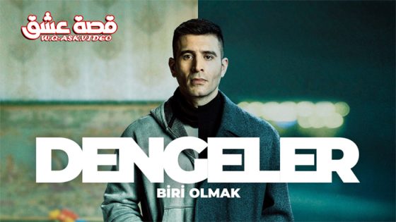 مسلسل الموازين الحلقة 8 مترجم – الأخيرة