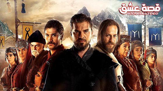 مسلسل قيامة ارطغرل الحلقة 39 مترجم