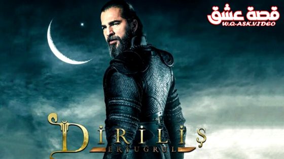 مسلسل قيامة ارطغرل الحلقة 150 مترجم