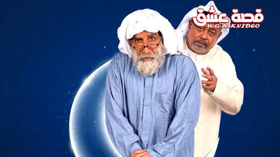 مسلسل دنون الحلقة 22 الثانية والعشرون يوتيوب