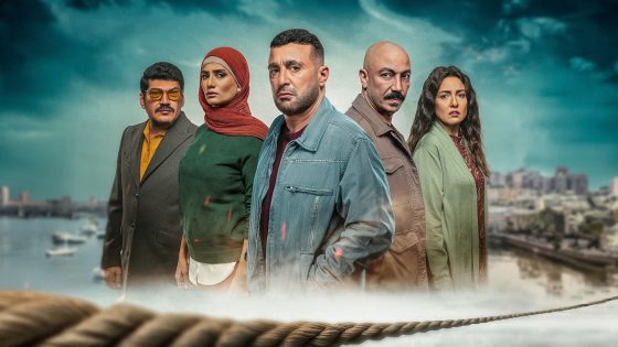 مسلسل العتاولة الموسم الثاني الحلقة 22 الثانية والعشرون يوتيوب