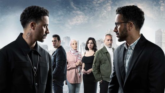 مسلسل الشرنقة الحلقة 3 الثالثة يوتيوب