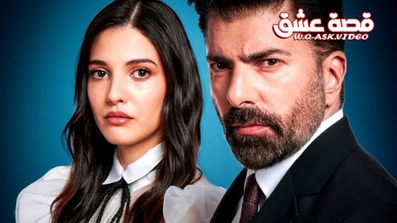 مسلسل الاسر الحلقة 39 مترجم