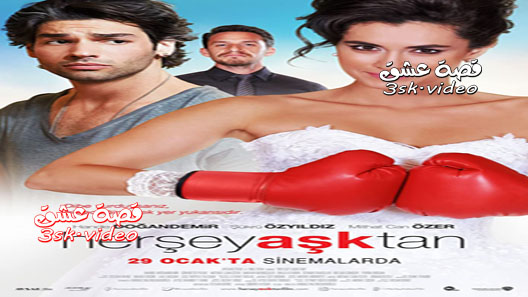 فيلم كل شيء بسبب الحب مترجم
