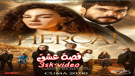 مسلسل زهرة الثالوث الحلقة 39 مترجم