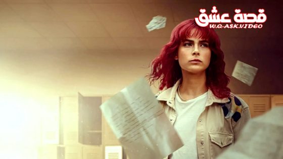 مسلسل رسائل الى المستقبل الحلقة 3 مترجم