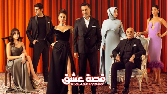 مسلسل شراب التوت الحلقة 39 مترجم