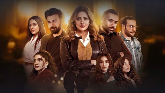 مسلسل للمعاريس فقط الحلقة 22 الثانية والعشرون يوتيوب