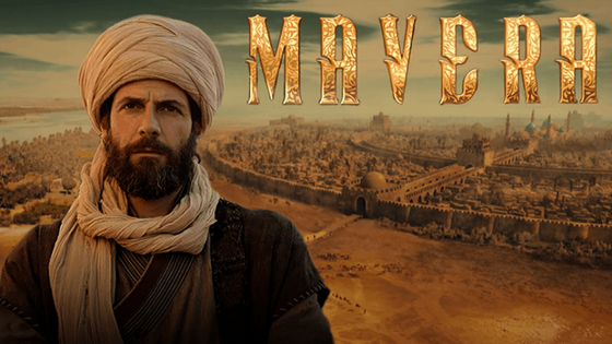 مسلسل مافيرا الحلقة 26 مترجم – الاخيرة