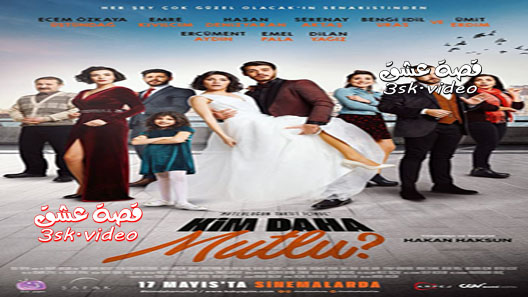 فيلم من أكثر سعادة مترجم