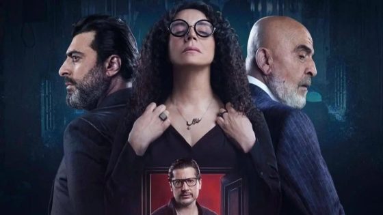 مسلسل قطع وريد الحلقة 17 السابعة عشر يوتيوب