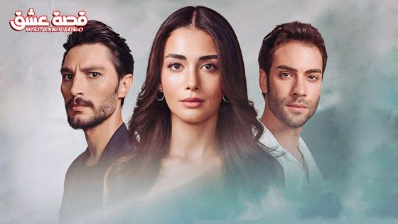 مسلسل الياقوت الحلقة 23 مترجم