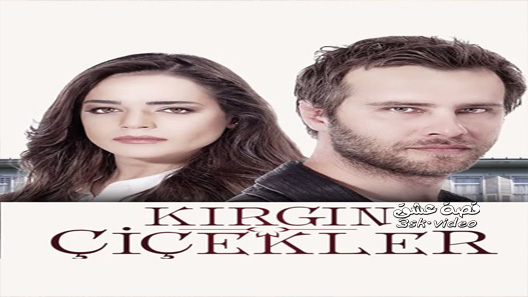 مسلسل الازهار الحزينة الحلقة 39 مترجم