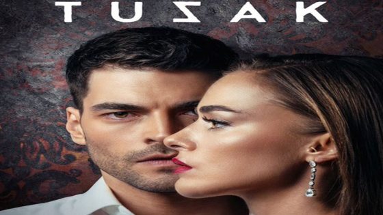 مسلسل الفخ الحلقة 23 مترجم
