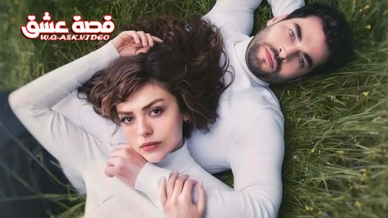 مسلسل الازهار البرية الحلقة 3 مترجم – الاخيرة