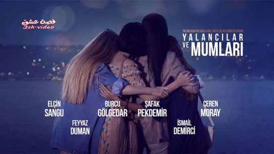 مسلسل الكاذبون وشموعهم الحلقة 3 مترجم