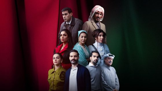 مسلسل عابر سبيل الحلقة 17 السابعة عشر يوتيوب