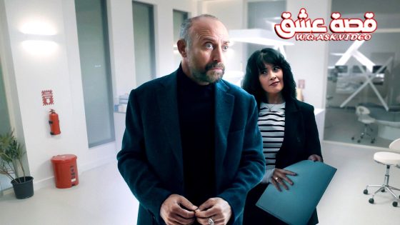 مسلسل زمالة العشاق المجهولون الحلقة 3 مترجم