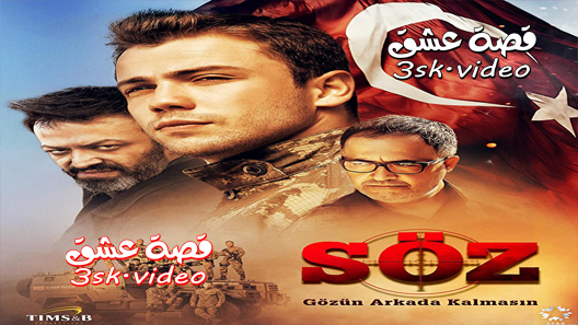 مسلسل العهد الموسم الثاني الحلقة 35 مترجم