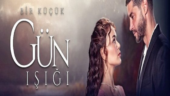 مسلسل القليل من ضوء النهار الحلقة 35 مترجم