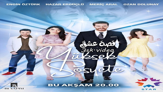 مسلسل الطبقة المخملية الحلقة 26 مترجم – الاخيرة