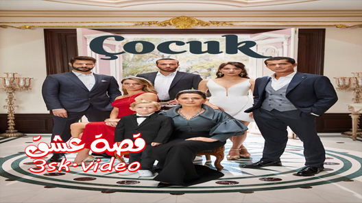 مسلسل الطفل الحلقة 16 مترجم