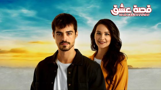 مسلسل جبل جونول الحلقة 24 مترجم