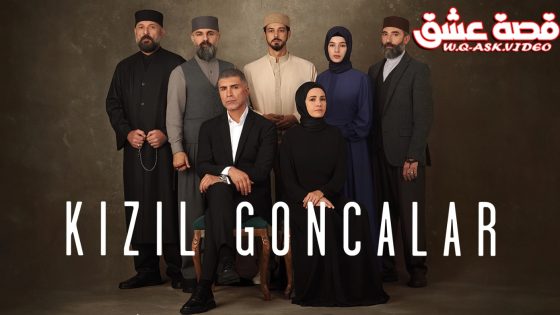 مسلسل البراعم الحمراء الحلقة 39 مترجم