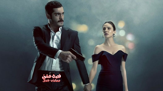 مسلسل مرعشلي الحلقة 20 مترجم