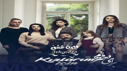 مسلسل من اجل بناتي الحلقة 13 مترجم – الاخيرة
