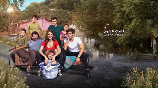 مسلسل حكايتنا الحلقة 35 مترجم
