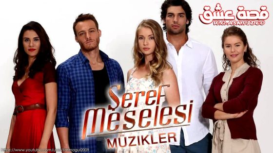 مسلسل مسالة شرف الحلقة 26 مترجم – الاخيرة