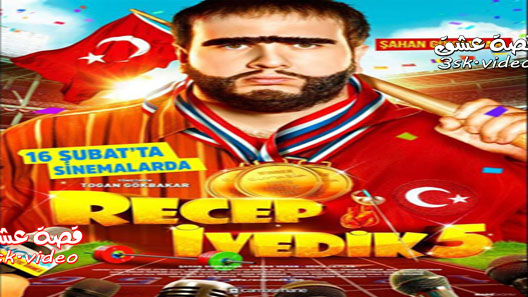 فيلم رجب افديك 5 مترجم