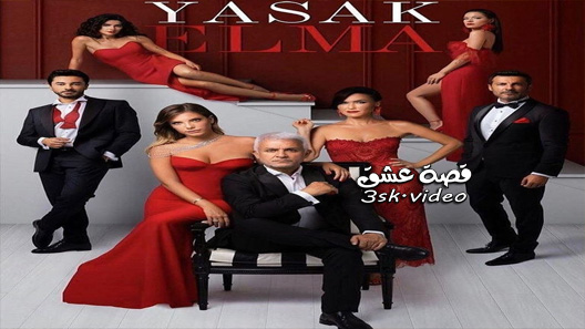مسلسل التفاح الحرام الموسم الرابع الحلقة 3 مترجم