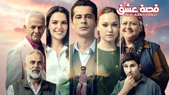 مسلسل اطفال الجنة الحلقة 11 مترجم