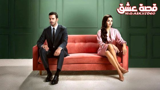 مسلسل حب ودموع الحلقة 7 مترجم – الأخيرة