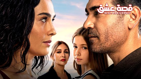 مسلسل انا امها الحلقة 3 مترجم