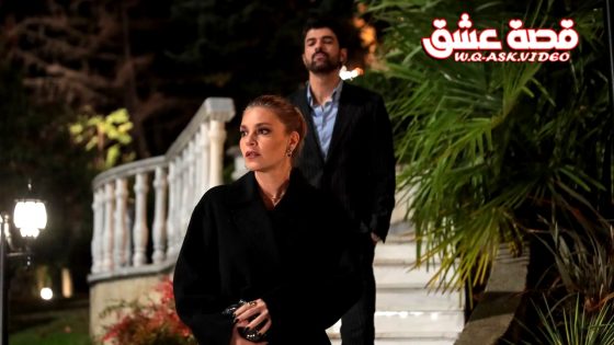 مسلسل المال القديم الحلقة 3 مترجم