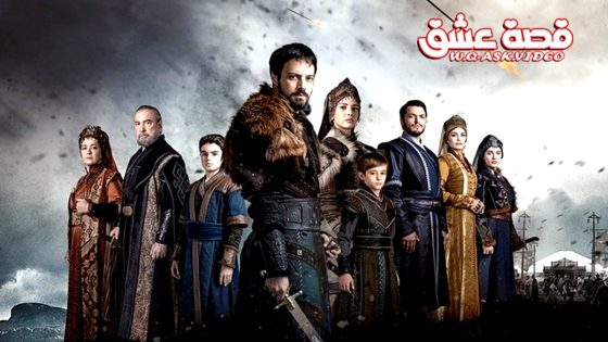 مسلسل المؤسس اورهان الحلقة 10 مترجم