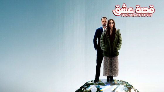 مسلسل التالق الحلقة 4 مترجم