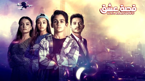 مسلسل الرمز كرلانج الموسم الثالث الحلقة 31 مترجم
